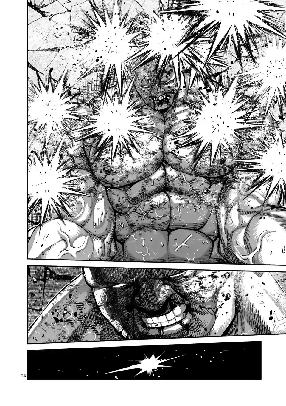 Kengan Omega Chapter 74 14